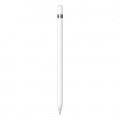 Apple Pencil para iPad Pro