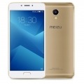 Meizu M5 Note 4G 3GB/16GB Dorado Libre