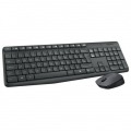 Logitech Wireless Combo MK235