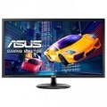 Monitor VP28UQG 28'' 4K UHD