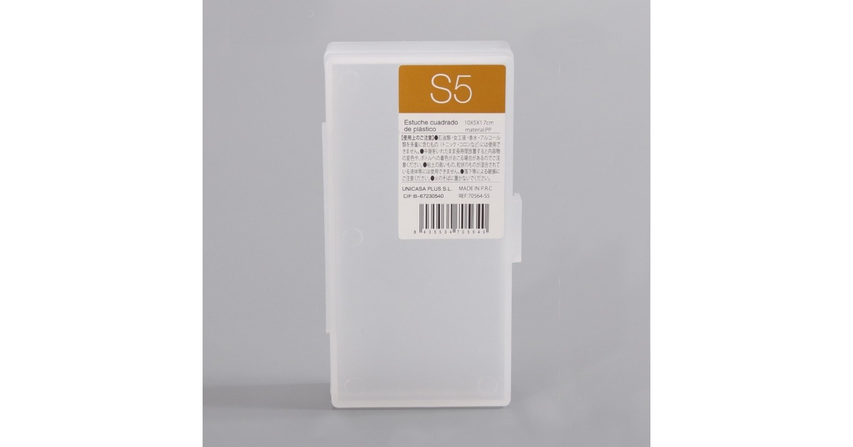 ESTUCHE CUADRADO DE PLASTICO en botes New Home