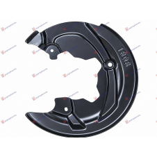 PANEL PROTECTOR CONTRA SALPICADURAS DISCO DE FRENO TRASERO (DIÁMETRO DEL DISCO 268 MM)