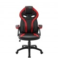 SILLA GAMER MARS GAMING MGC118BR COLOR NEGRO CON DETALLE EN ROJO ASIENTO RECLINABLE RECUBRIMIENTO DE PU DE ALTA CALIDAD SOPORTA 120KG