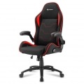 SILLA GAMING SHARKOON ELBRUS 1 NEGRO ROJO 160º