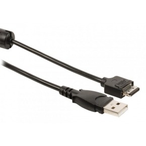 Cable de datos para cámara USB 2.0 A macho - conector Canon de 12p macho de 2,00 m en color negro