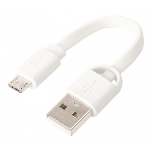 Llavero Micro USB 2.0 USB A macho - Micro USB B macho de 0,10 m en color blanco
